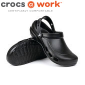 Bistro Crocs