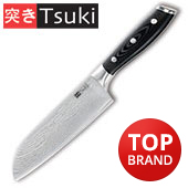 Tsuki Knives