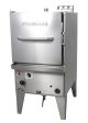 Goldstein Atmospheric Steamers Electric - Includes Perforated Steam Trays As-8