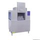 Single Tank Rack Conveyor Dishwasher - AXE-A12J