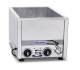 Roband Counter Top Bain Marie Thermostat Control BM21T