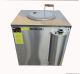 Commercial Tandoori Natural Gas NG Oven - BSB780