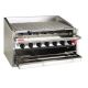 Magikitch'N 600 Series Radiant Grill Charbroiler 4 Burners cm-624-Rmb