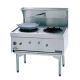Goldstein Chinese Cooking Ranges - Air Cooled - 2 Woks - Gas - Floor Models CWA2