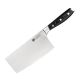Tsuki Series 7 Vegetable Chopper 19cm DA439