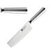Tsuki Series 8 Vegetable Chopper 16cm DA448