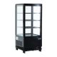 Polar C-Series Display Fridge Black 68Ltr G211-A