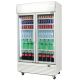 Bromic GM1000L LED White Glass Door Chiller w/Lightbox - 1000 Litre