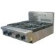Goldstein Cuisine Range 800 Series 4 Burner- Boiling Tops Csb-4