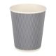 Fiesta Takeaway Coffee Cups Ripple Wall Charcoal 225ml (Pack of 500) GP433