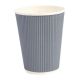 Fiesta Takeaway Coffee Cups Ripple Wall Charcoal 340ml (Pack of 500) GP434