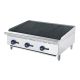 Cookrite 1220Mm Radiant Broiler ATRC-48 LPG
