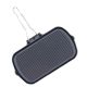 Vogue Cast Iron Grill Pan K417