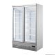 Double Glass Door Colourbond Upright Drink Fridge Bottom Mounted - LG-1000GBM