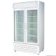 Double Glass Door Colourbond Upright Drink Fridge - LG-580GE