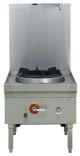 Lkk:1Burner Duckbill Vietnamese Stockpot Sr - LKK-1BSRL