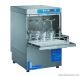 Axwood Underbench Glass Washer With Auto Drain Pump Rinse Aid & Detergent Pump - UCD-400
