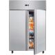 Bromic UC1300SD Two Door Gastronorm Storage Chiller - 1300 Litre