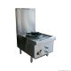 Superwok Single Hole Asian Style Stockpot Wtl WTL-1/17
