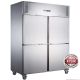 Fed-X S/S Four Door Upright Freezer XURF1410S2V