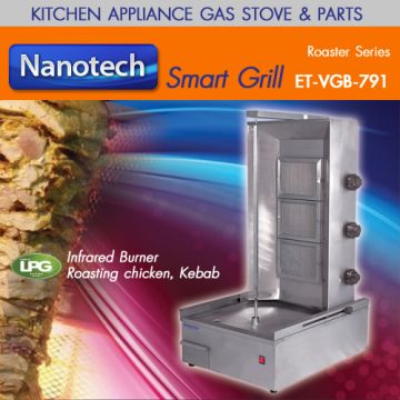 Electric Shawarma Machine for Kitchen Et-Vgb-791
