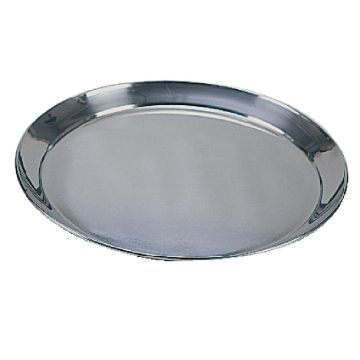 Circular Serving Tray J828