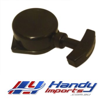 Pull Up Start For 26Cc Petrol Garden Sprayer Knapsack 25L Tank